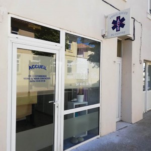ambulance-du-centre-enseigne.jpg